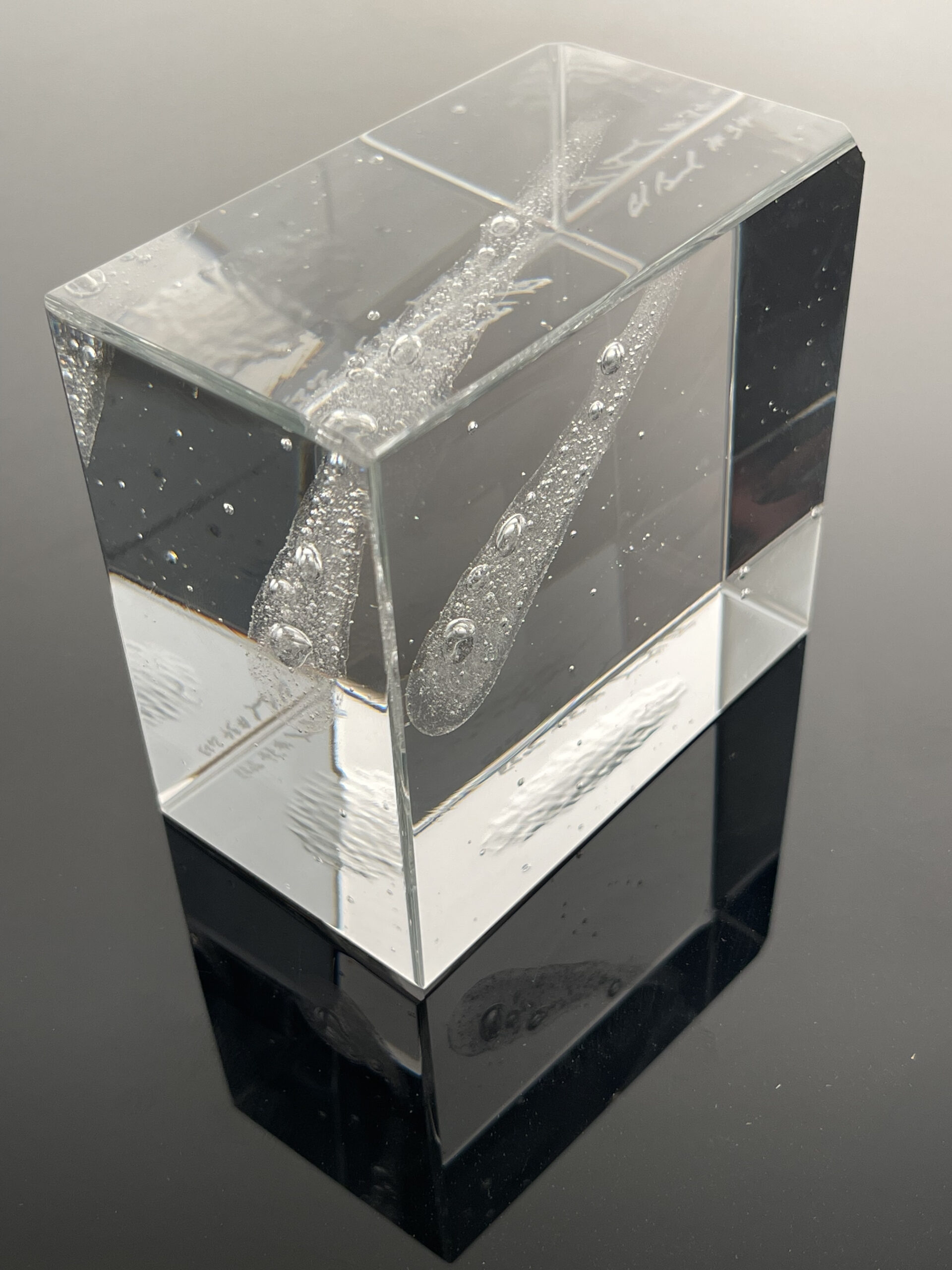 The Beauty of Tension #34